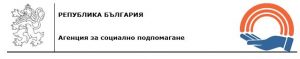 socpodpomaganelov2410191 за област Ловеч за деветмесечието на 2019 г. са начислени помощи по Закона за семейни помощи за деца на 9358 случая в размер на 8 847 318,38 лв