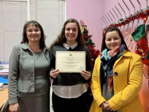 annikol2212191 Ан-Никол Валериева Мартинчева от 11 Е клас на Профилирана езикова гимназия „Екзарх Йосиф I” е най-добрата ученичка в България по испански език като втори чужд език