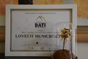 batinagrada612192 Община Ловеч получи награда „Златна роза“ и грамота за най-добър иновативен туристически атракцион за своя обект Стара градска баня „Дели Хамам“