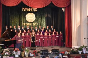 chitalishtelovech1112192 КОРНЕЛИЯ МАРИНОВА: ЗА НАС Е ЧЕСТ, ЧЕ ПРИСЪСТВАМЕ НА 150-ГОДИШНИЯ ЮБИЛЕЙ НА ЧИТАЛИЩЕТО