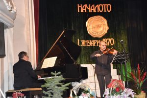 chitalishtelovech1112193 КОРНЕЛИЯ МАРИНОВА: ЗА НАС Е ЧЕСТ, ЧЕ ПРИСЪСТВАМЕ НА 150-ГОДИШНИЯ ЮБИЛЕЙ НА ЧИТАЛИЩЕТО