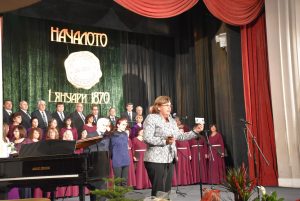 chitalishtelovech1112195 КОРНЕЛИЯ МАРИНОВА: ЗА НАС Е ЧЕСТ, ЧЕ ПРИСЪСТВАМЕ НА 150-ГОДИШНИЯ ЮБИЛЕЙ НА ЧИТАЛИЩЕТО
