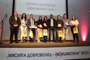 david71219 2 Доброволецът Давид Давидов от Центъра за работа с доброволци към Регионална библиотека „Проф. Беню Цонев” беше отличен с  награда в инициативата на Министерството на младежта и спорта
