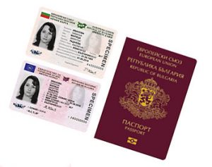 dokumenti312191 На гражданите се предоставя възможност да подават заявления за предсрочно издаване на техни лични документи, изтичащи през 2020 г