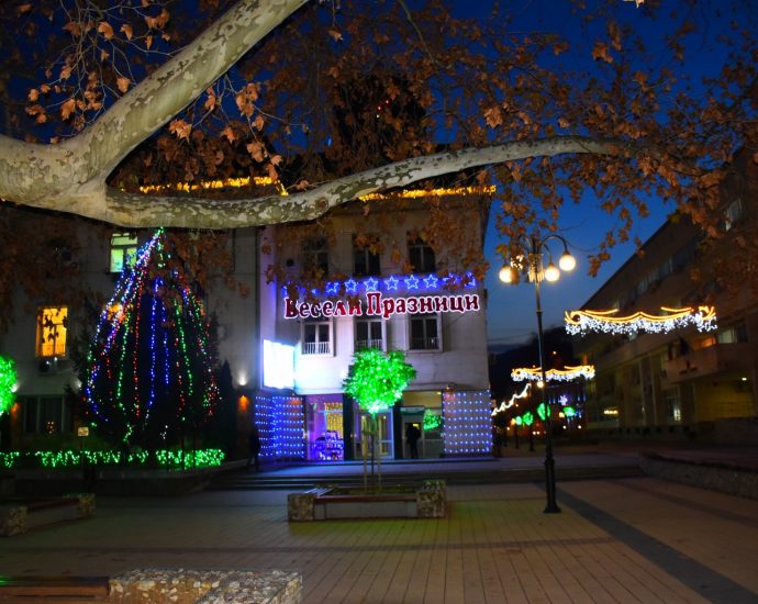 kulturenkalendar1712191 Касите в Община Ловеч на 31 декември ще работят до 10.00 часа
