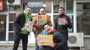 gamer1601201 ЕНТУСИАЗИРАНИ ГЕЙМЪРИ ДАРИХА НАД 4400 ЛВ. ЗА НУЖДИТЕ НА СОЦИАЛНИТЕ ЦЕНТРОВЕ В ЛОВЕЧ ЧРЕЗ 17 ЧАСА КОМПЮТЪРНИ ИГРИ
