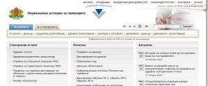 napsite2801201 30 юни е крайният срок за фирмите и едноличните търговци да декларират и платят данъците си