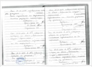 proverk1301202 Фиктивни проверки на Община Ловеч не установяват никакъв проблем или „черна каза“ по паркинги и Деветашката пещера