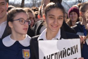 ezikovq1702204 С вълнуваща възстановка учениците припомниха 15 февруари 1950, ден първи на първата Езикова гимназия у нас