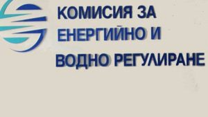 kevr702201 "Ловеч днес" подаде сигнал до Комисия за енергийно и водно регулиране срещу ЧЕЗ