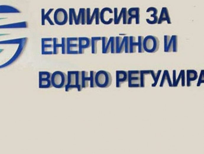 kevr702201 Комисия за енергийно и водно регулиране започва проверка на ЧЕЗ след сигнала на "Ловеч днес"