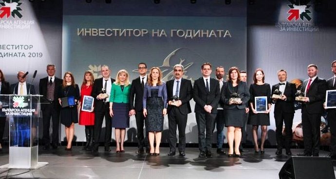 vossnagada2802201 „ВОСС Аутомотив България ЕООД“ спечели награда в категорията „Инвестиция на зелено“ на Българската агенция за инвестиции (БАИ)