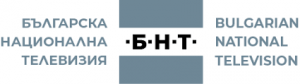 bntlogo1703201 Българската национална телевизия ще излъчва в реално време сигнал от всички брифинги в МС от днес, 17 март 2020 г.