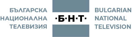 bntlogo1703201 Българската национална телевизия ще излъчва в реално време сигнал от всички брифинги в МС от днес, 17 март 2020 г.