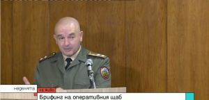 genmutafchiiski2203201 e1585237816307 Още 21 нови случая на инфектирани с COVID-19 в България, общо са 264 . В света вече са 492 603