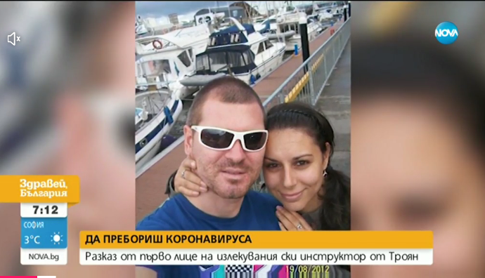 izlekuvancovid3003201 NOVA Учителят по ски, преборил коронавируса: Отслабнах 8 кг, нямах кашлица