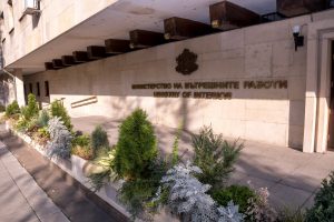 mvrbg2103201 МВР предоставя бланка на декларация, която да улесни гражданите за придвижване през КПП в областните градове