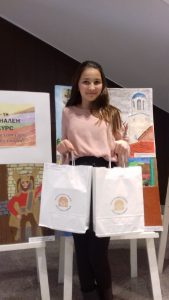 nagradanikif203202 ДВЕ ПЪРВИ МЕСТА ЗА УЧЕНИЧКА ОТ ОУ,,ХРИСТО НИКИФОРОВ‘‘ В НАЦИОНАЛНЕН КОНКУРС НА МОН