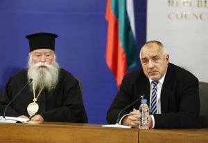 bbvladika904201 Ако наистина имаше любов към ближния ..