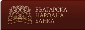 bnb1004201 БНБ: Могат да бъдат разсрочвани задължения за срок до 6 месеца, който да изтича до 31 декември 2020 г.