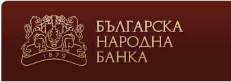 bnb1004201 БНБ: Могат да бъдат разсрочвани задължения за срок до 6 месеца, който да изтича до 31 декември 2020 г.