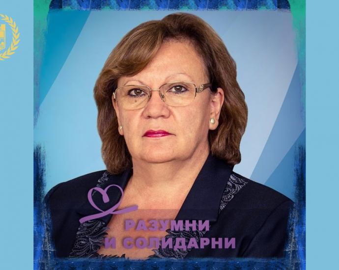 kmetmarinova1404201 Защо градските власти толкова мразят малкия и дребен бизнес? Малко факти за размисъл.