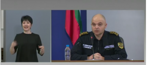 pressmvr1004201 Към момента служители на МВР с потвърдени проби от PCR-тестове са 27, един вече е излекуван.