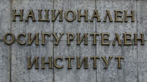 noi1505201 Над 41 хиляди пенсионери в област Ловеч получават средно по 820 лева пенсия