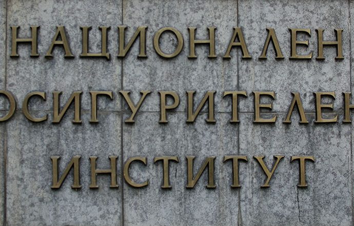 noi1505201 Днес и на 29 май ще бъдат изплатени паричните обезщетения за безработица предвижда НОИ
