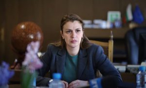 vaniasabcheva1305201 ОБРЪЩЕНИЕ НА ОБЛАСТЕН УПРАВИТЕЛ