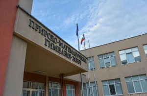 matematicheska 207201 Ловеч е домакин на националната олимпиада по биология и здравно образование