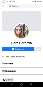 petar colov 20720 2 Лицето на ПП ГЕРБ Ловеч и Председател на Общински съвет Ловеч Петър Цолов в цитати: „Бързо чистиш, боклук, но все пак архивите на Еко са живи... И жена ти също...“