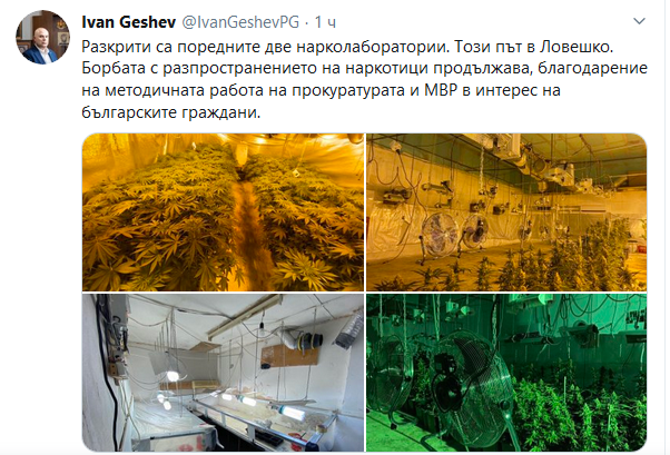 2020 08 21 Ivan Geshev в Twitter Разкрити са поредните две нарколаборатории Този път в Ловешко Борбата с разпрос... Главният прокурор Иван Гешев съобщи в профила си в Twitter, че са разкрити поредните две нарколаборатории в ловешко