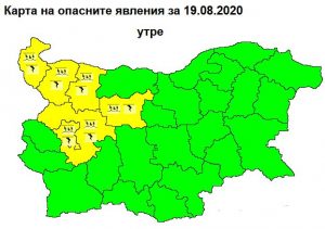 jalt kod 1808201 Жълт код за силни бури и валежи е обявен за област Ловеч. Утре ни очаква рязка промяна на времето