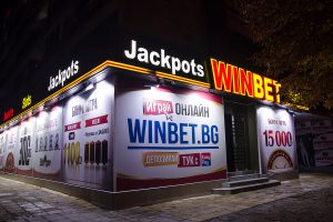 Как компанията Winbet подпомага ФК Литекс Как компанията Winbet подпомага ФК Литекс?