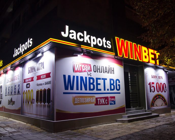 Как компанията Winbet подпомага ФК Литекс Как компанията Winbet подпомага ФК Литекс?