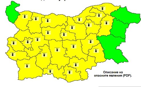 jalt kod 109201 Жега е! Обявен е жълт код за високи температури в област Ловеч