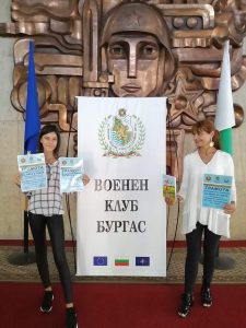 nikiforov2409201 Ученичка от ОУ ,, Христо Никифоров’’ с две награди от Национален конкурс: завоювано първо място и специалната награда на журито
