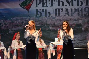 ritam 2609202 Започна двудневният събор „Ритъмът на България“ в Ловеч