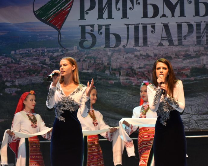 ritam 2609202 Започна двудневният събор „Ритъмът на България“ в Ловеч