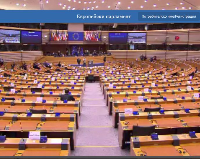 Plenary Session810201 Европейският Парламент изразява съжаление относно „значителното влошаване“ по отношение на зачитането на принципите на правовата държава, демокрацията и основните права
