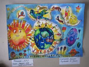art gea 2310201 10 годишната Екатерина Сиракова от детски Арт - клуб „Гея“ при ОДК спечели награда от японски конкурс