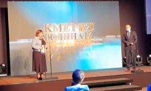 kmet 2020 1 Аплодисменти! КМЕТЪТ НА ОБЩИНА ЛОВЕЧ Е СРЕД ОТЛИЧЕНИТЕ В НАДПРЕВАРАТА "КМЕТ НА ГОДИНАТА 2020“