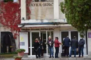 obs 2910201 Следващото заседание на Общинския съвет в Ловеч ще е на 26 ноември