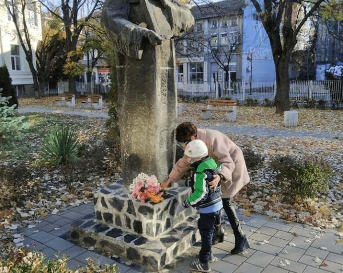 cwetq za patrona СУ „Климент Охридски“ отбеляза патронния си празник