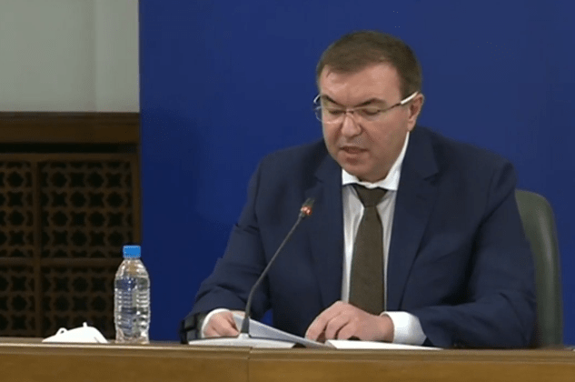merki covid 2511201 Извънредните мерки