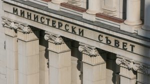 ministerski savet 2511201 Дигитална реформа: Правителството прие нов Класификатор на длъжностите заради електронния трудов запис