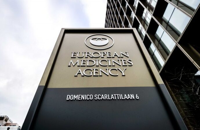 European Medicines Agency 2212201 Европейската агенция по лекарствата препоръчва издаване на разрешение за употреба в Европейския съюз на първа ваксина срещу COVID-19