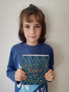 bojidar 21220 3 Рисунка на десетгодишното ловчалийче Божидар Варчев ще бъде включена в новата книга на Дж. К.Роулинг „Икабог“