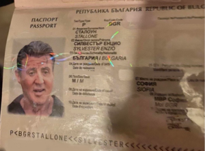 akcia falshifikatori 2901211 Разбиха бандата направила фалшиви български документи на името на Силвестър Сталоун